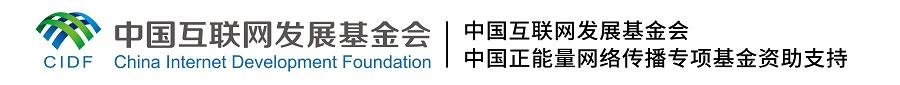 【這，就是文明之路①】文旅交融 搭建共謀共建“彩虹橋”