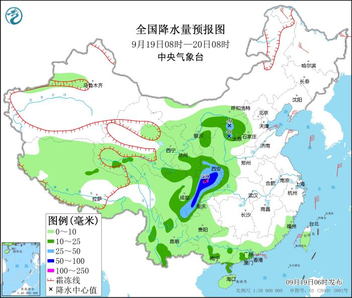 全國(guó)降水量預(yù)報(bào)圖(9月19日08時(shí)-20日08時(shí))