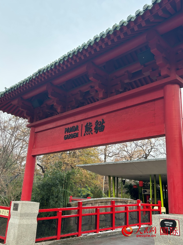 柏林動(dòng)物園的熊貓館，占地約5500平方米。人民網(wǎng)記者 徐馨攝