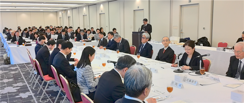 2月5日，由中國貿促會和日中經濟協(xié)會共同主辦的中日經濟界對話會在日本東京舉行。中國貿促會供圖