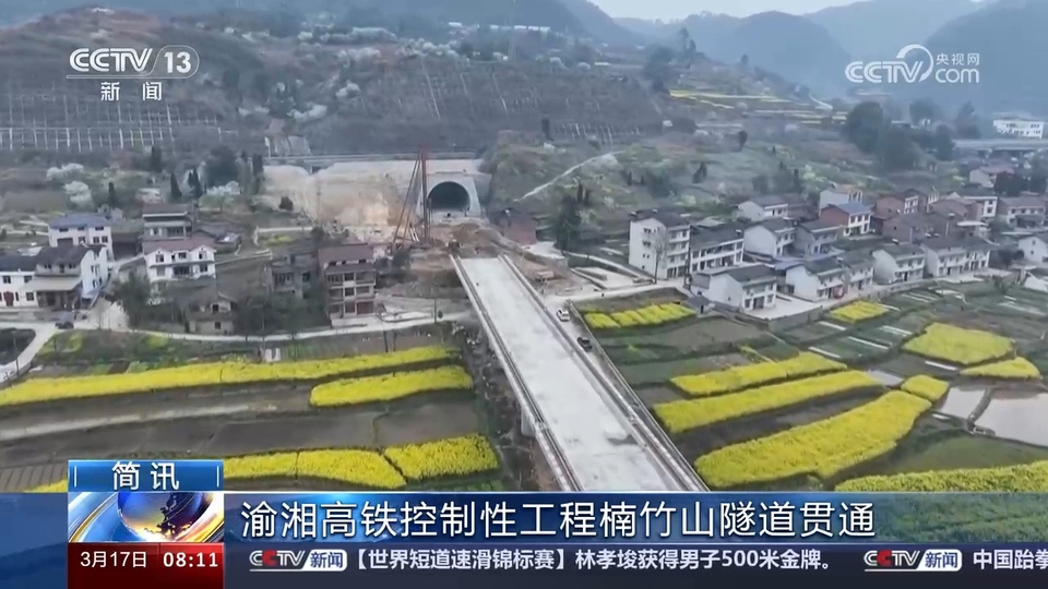 各地重大工程建設(shè)加快推進(jìn) 我國經(jīng)濟(jì)社會(huì)發(fā)展涌動(dòng)勃勃生機(jī)