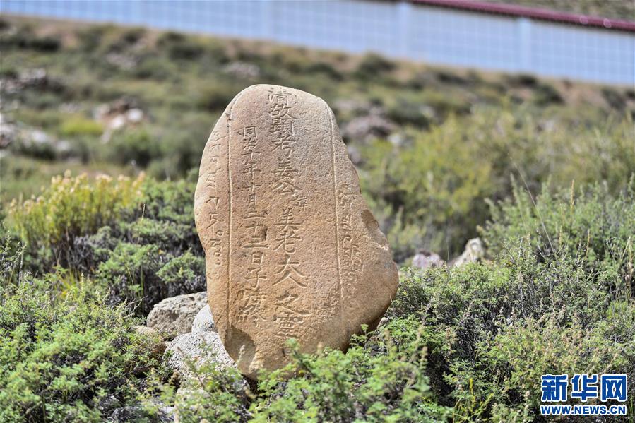 （圖文互動）（3）歷史遺跡的述說——西藏昌都源遠(yuǎn)流長的民族團(tuán)結(jié)故事