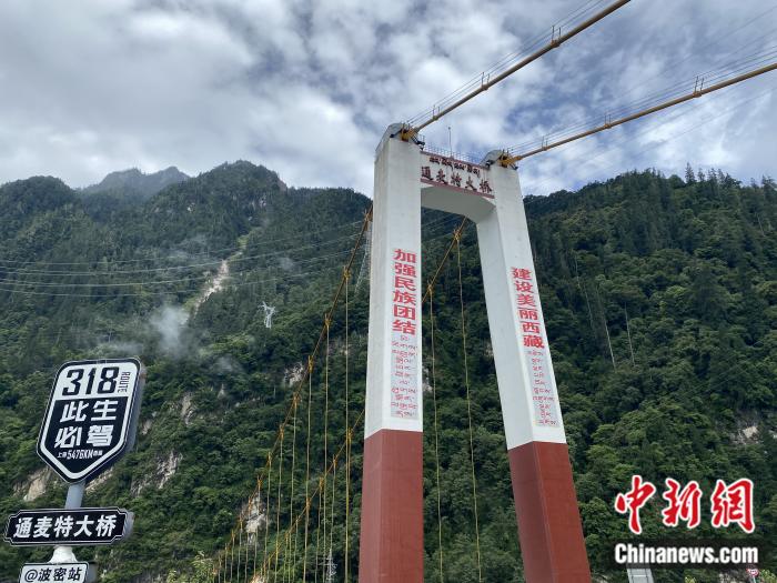 通麥特大橋。彭寧鈴 攝